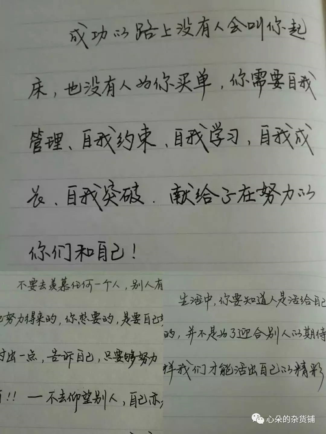 天赋云报告解读11