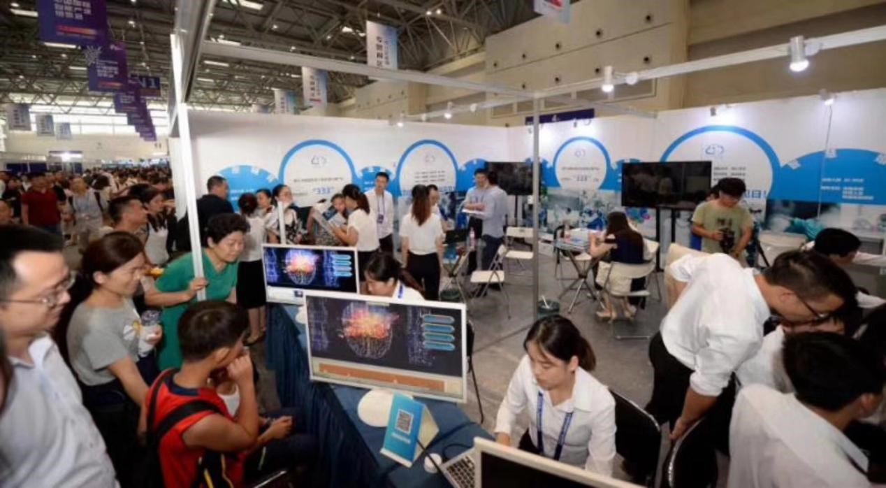 天赋云展览现场