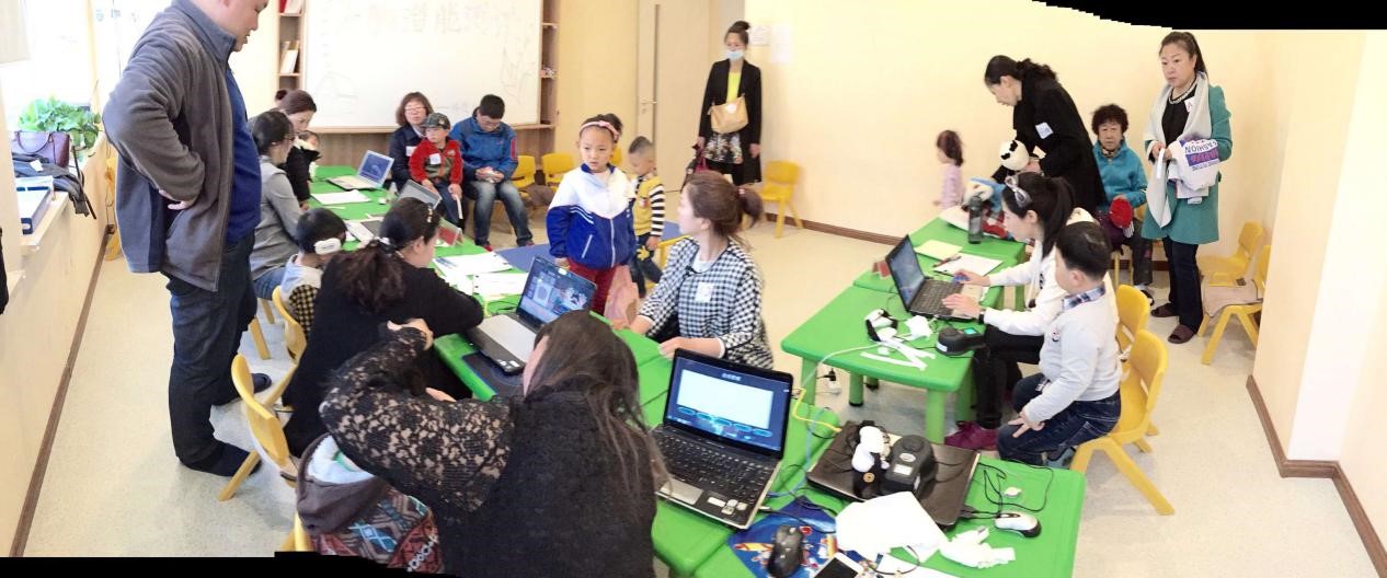 天赋云教育大脑测评1