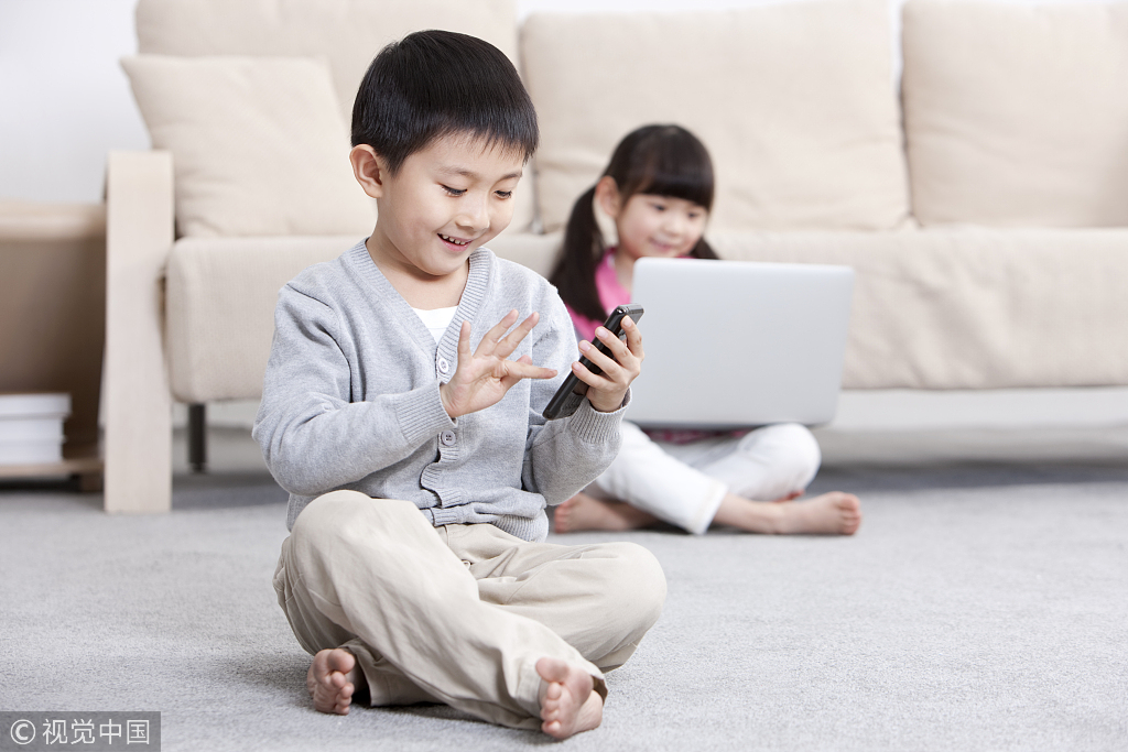 天赋云报告解读