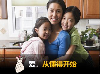 爱从懂得开始-天赋云报告解读