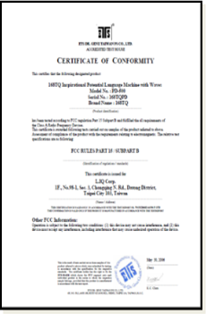 <span style="color:#000000;">PD-500 FCC COC</span>